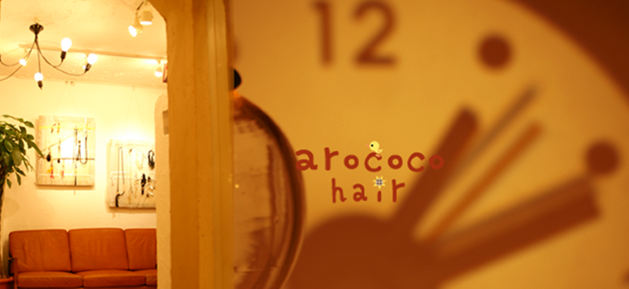 arococo hair access